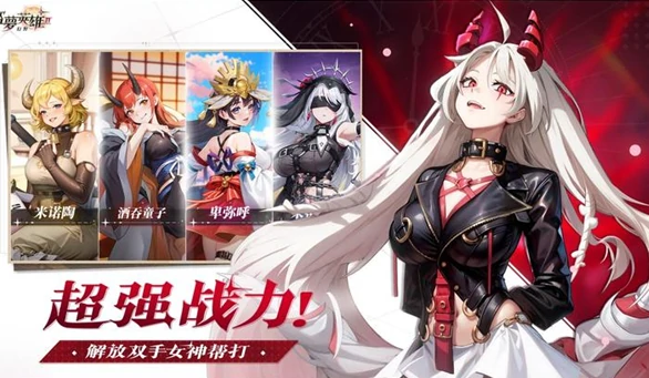 盗梦英雄2幻野公测时间曝光,盗梦英雄2幻野上线日期揭晓