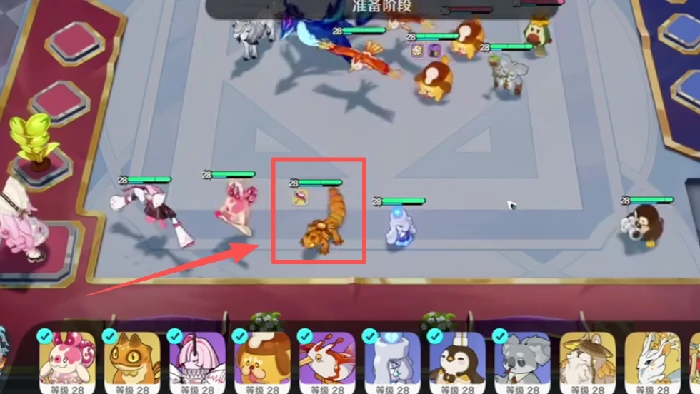 崩坏因缘精灵憨堡值得培养吗,崩坏因缘精灵憨堡玩法全解析