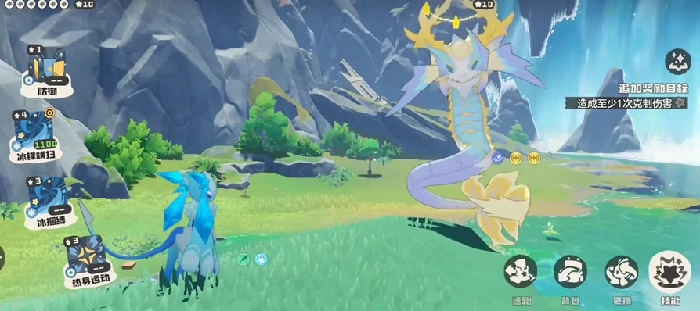 洛克王国世界黄金伊兰龙图鉴,洛克王国手游黄金伊兰龙技能属性全解析