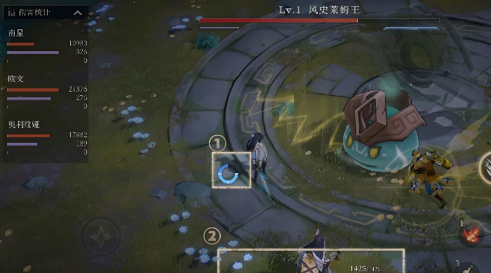 辉烬战斗模式揭秘,辉烬战斗机制全解析