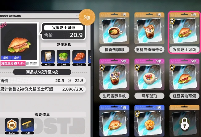 异环货币系统详解,异环游戏内货币获取全攻略