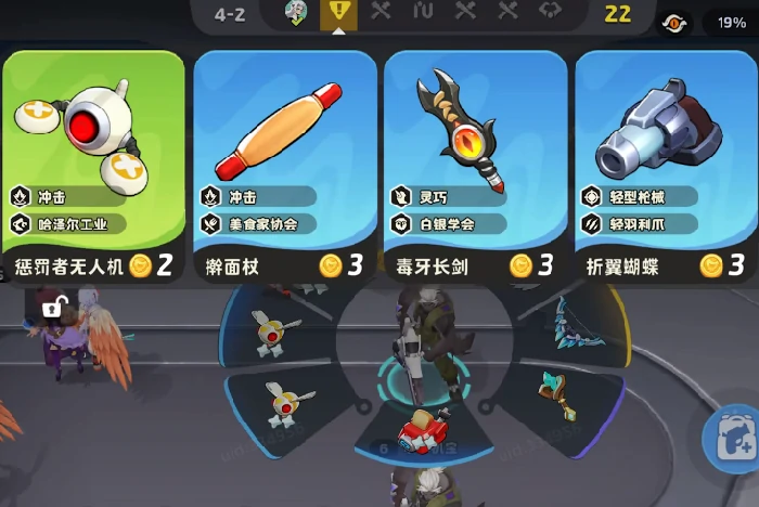 月相计划怪物对战技巧,月相计划高效打怪策略与实战指南