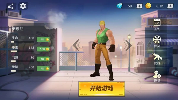 机恐龙神枪手怎么加点,机恐龙神枪手技能搭配与属性分配指南