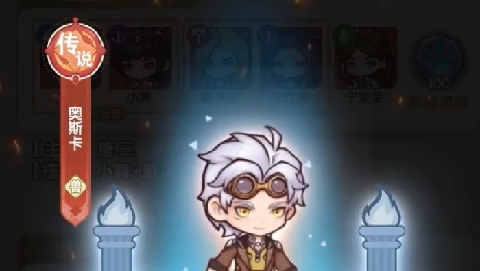 口袋斗罗大陆最强阵容推荐,口袋斗罗大陆高战力组合搭配攻略