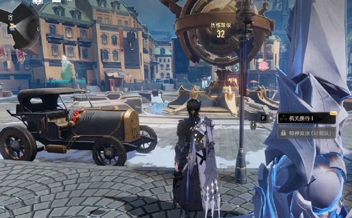 二重螺旋卡米拉怎么救,二重螺旋卡重螺旋卡米拉救助流程全解析