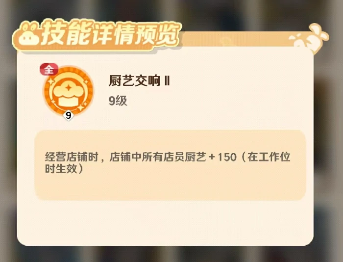 解忧小食光翠云玩法详解,解忧小食光翠云通关技巧与隐藏要素全解析