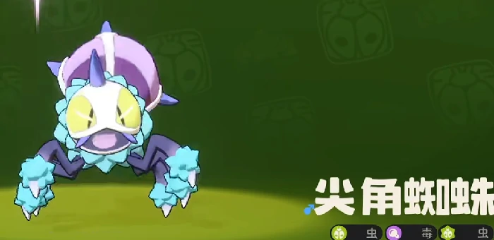 洛克王国世界独眼怪上线了吗,洛克王国手游独眼怪捕捉位置攻略