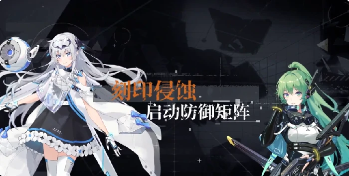 源序空间攻略大全,源序空间手游新手进阶玩法指南