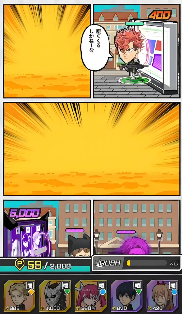 Jump大乱斗角色怎么解锁,Jump大乱斗全角色解锁方法详解