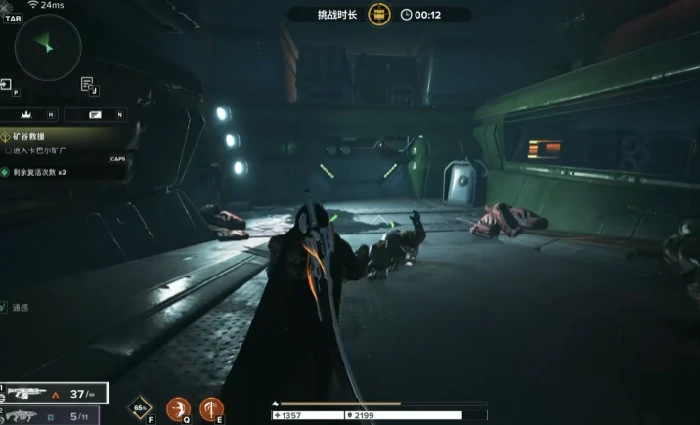 命运群星狼角色操作技巧全解析命运群星狼玩法进阶指南