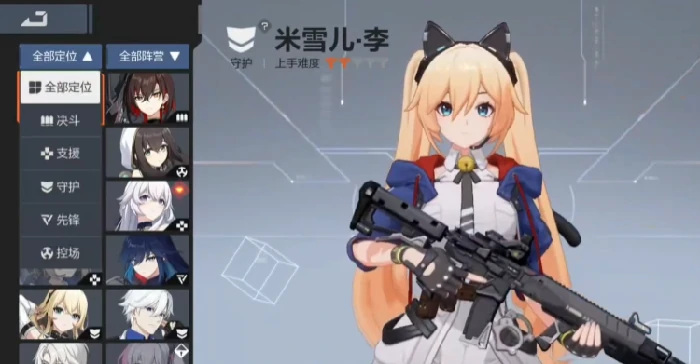 卡拉彼丘手游技巧分享,卡拉彼丘新手进阶全攻略