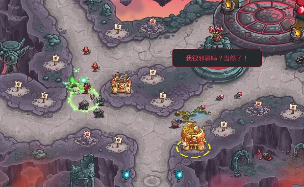 王国保卫战5联盟存档怎么操作,王国保卫战5存档方法与技巧详解