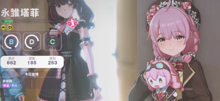 虚环女角色有哪些,虚环女角色图鉴与背景故事汇总