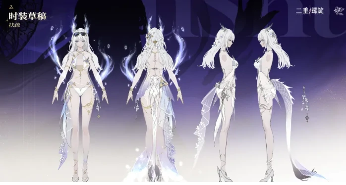 王者荣耀二重螺旋皮肤获取攻略,王者荣耀二重螺旋皮肤怎么获得,王者荣耀