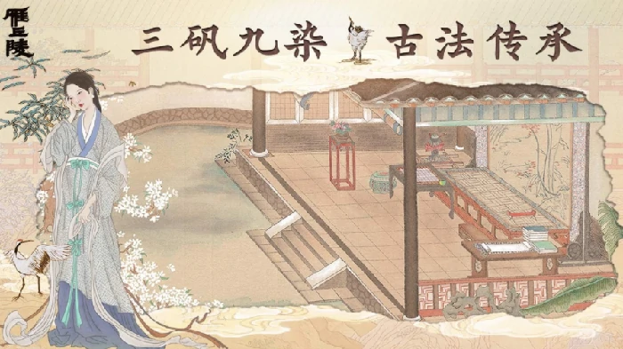 雁丘陵公测时间曝光,雁丘陵上线日期揭晓