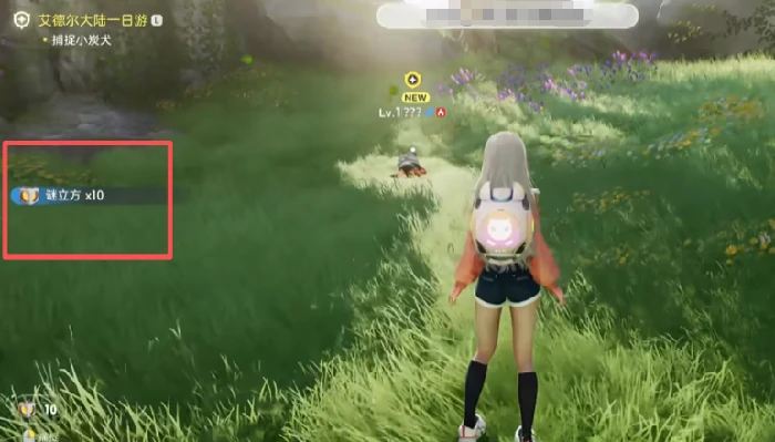 伊莫手游宠物捕捉攻略,伊莫手游如何高效使用伊莫捕捉器