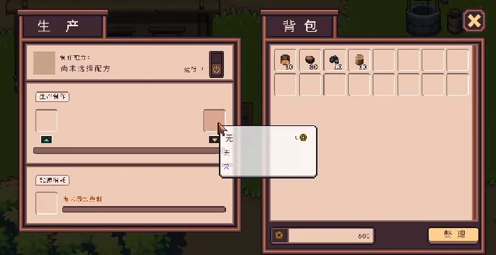 江城创业记江城郊外位置揭秘,江城创业记江城郊外玩法与场景全解析