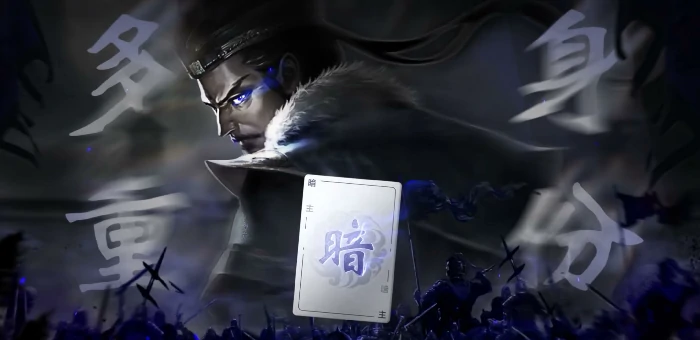 三国百将牌测试时间是什么时候,三国百将牌最新测试时间安排一览