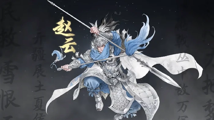 三国望神州赵云值得培养吗,三国望神州赵云技能详解与实战表现分析