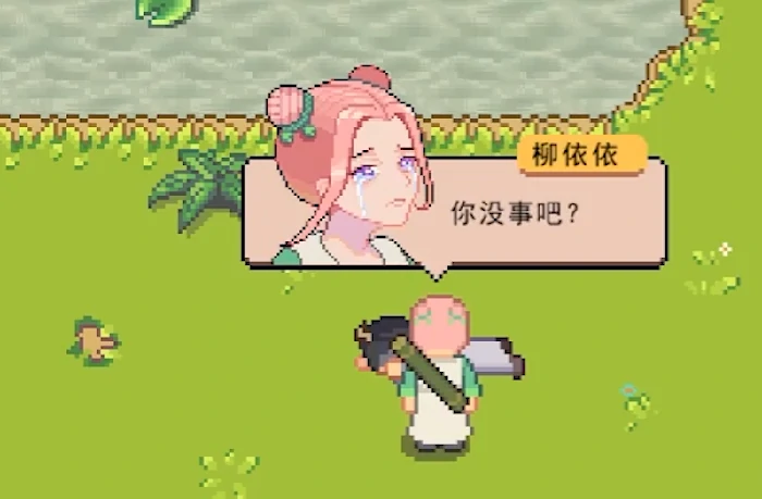 江城创业记人物位置全解析,江城创业记各角色坐标详细分享