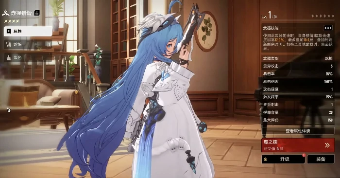 二重螺旋手枪推荐,二重螺旋手枪哪款更实用