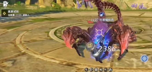 斗罗大陆诛邪传说昊天锤共鸣玩法详解,斗罗大陆诛邪传说昊天锤共鸣技巧与策略指南