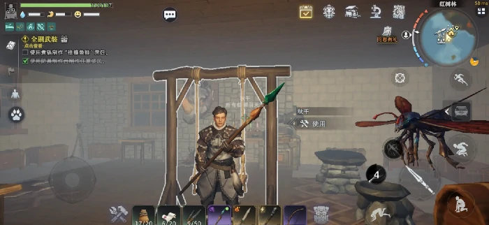 荒原曙光有枪吗,荒原曙光手游武器系统全解析