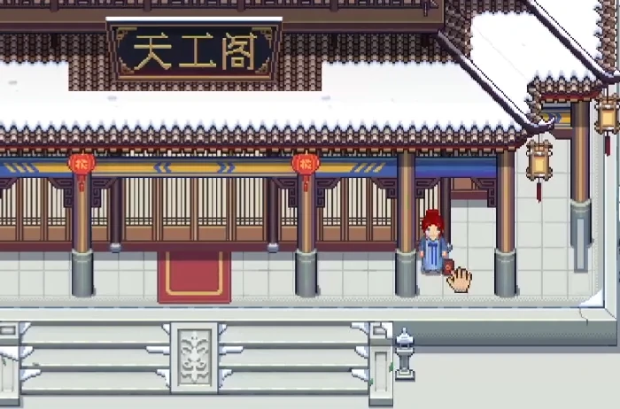 江城创业记灯谜怎么解,江城创业记解谜攻略分享