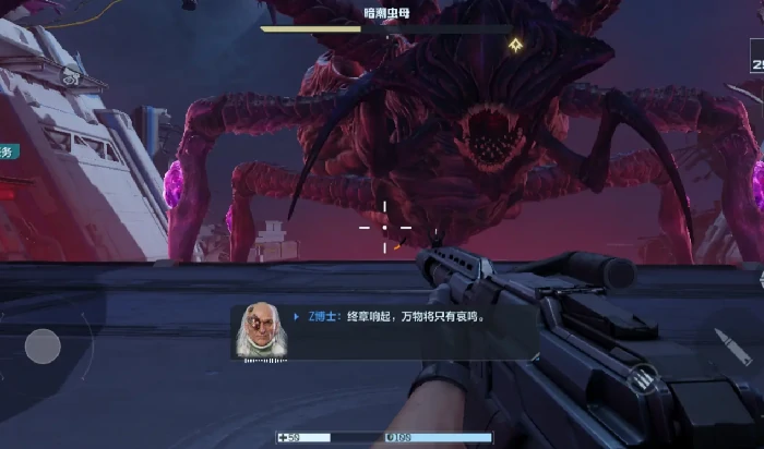 逆战未来最低配置要求一览,逆战未来流畅运行需要什么电脑配置,逆战