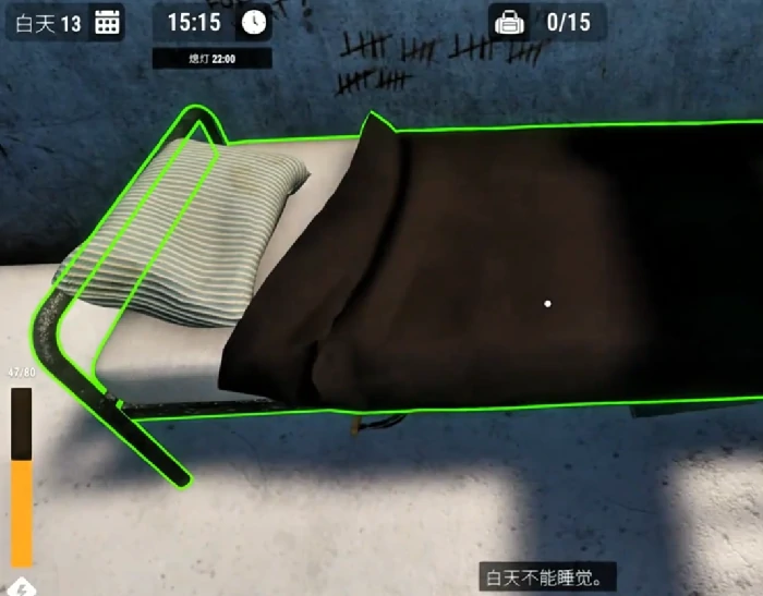 越狱模拟器是什么游戏,越狱模拟器有哪些趣味玩法揭秘