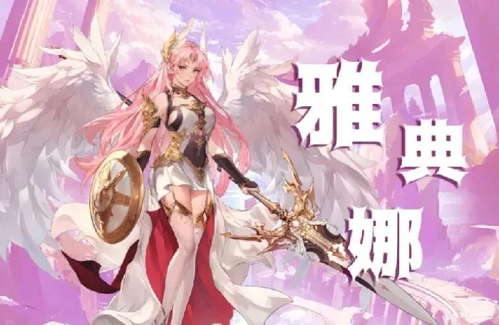 春秋玄奇幻神选哪个,春秋玄奇幻神选择推荐与角色搭配攻略