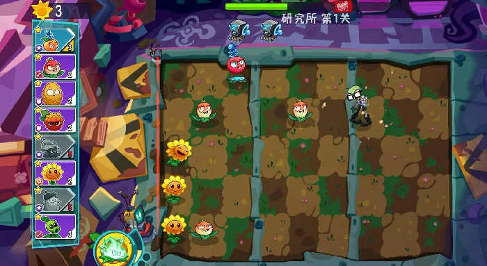 植物大战僵尸3醋栗投手强度解析,植物大战僵尸3醋栗投手实战使用技巧