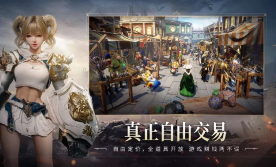 零度曙光公测了吗,零度曙光手游上线时间与测试详情