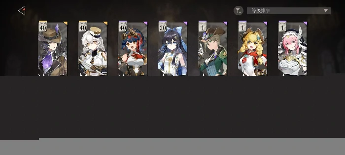 辉烬联机怎么玩,辉烬多人共斗玩法详解