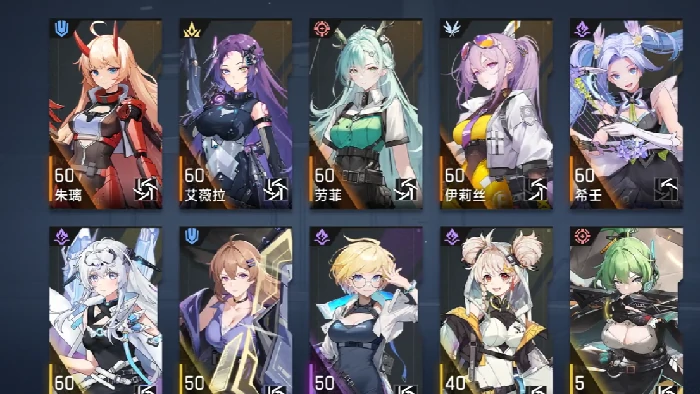 源序空间T0阵容推荐,源序空间最强阵容搭配指南