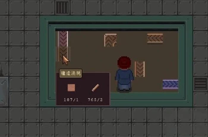 江城创业记天机谜题怎么玩,江城创业记天机谜题通关技巧与解密攻略