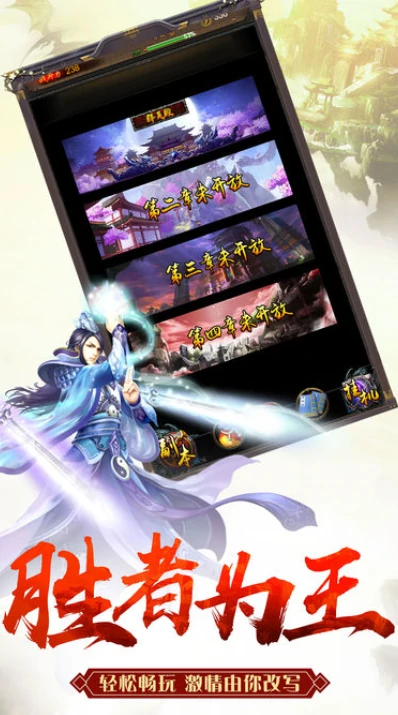 大道独行好玩吗,大道独行游戏体验与深度评测解析