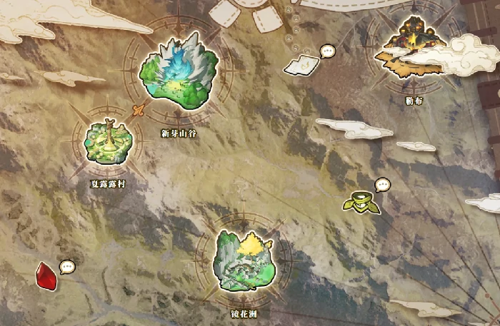 蓝色星原旅谣佩佩上线时间曝光,蓝色星原旅谣佩佩角色设定与技能全解析