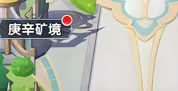 口袋斗罗大陆矿脉分布在哪,口袋斗罗大陆矿脉玩法全解析