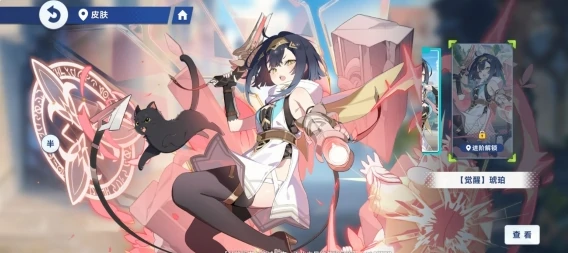 星塔旅人全角色图鉴一览,星塔旅人主要人物角色详细介绍