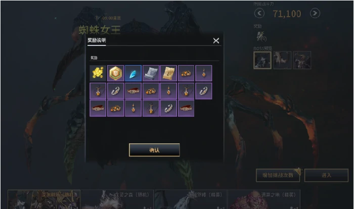 零度曙光英雄副本有哪些,零度曙光英雄副本全面介绍