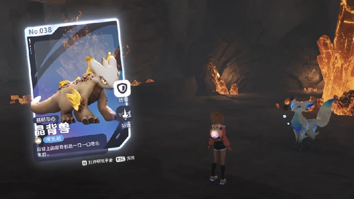 伊莫腾云驾雾地宫位置揭秘,伊莫腾云驾雾地宫具体坐标分享