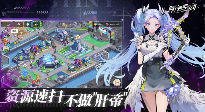 源序空间艾薇拉技能解析,源序空间艾薇拉技能强度全面分析