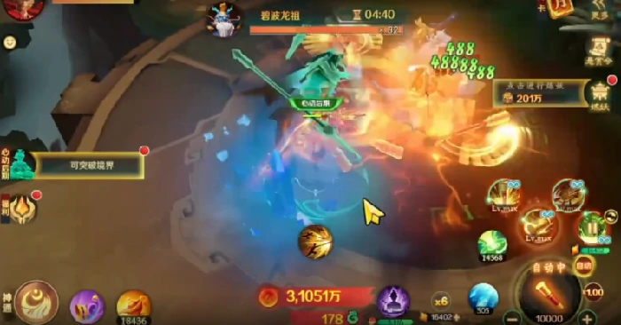 新仙魔九界装备搭配方案,新仙魔九界最强装备选择攻略