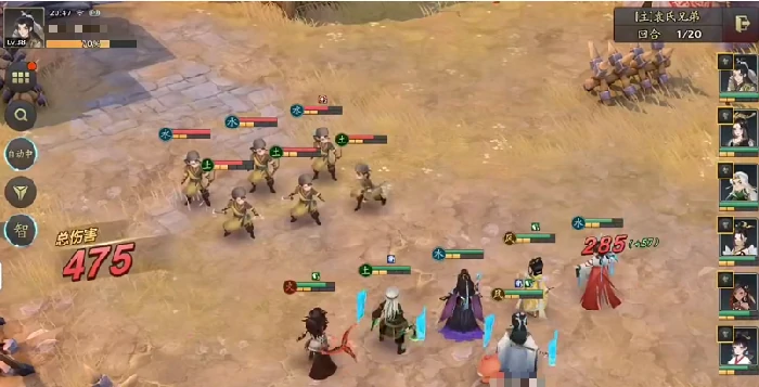 三国志异闻录能交易吗,三国志异闻录自由交易玩法详细介绍