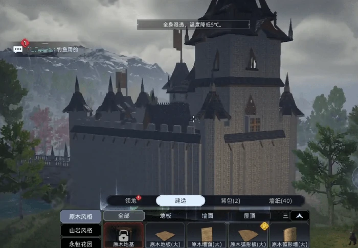 荒原曙光营地外建筑怎么建荒原曙光营地外建筑建造攻略