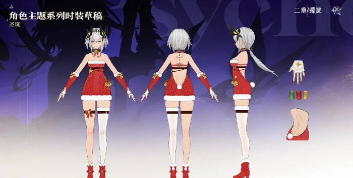 王者荣耀二重螺旋皮肤获取攻略,王者荣耀二重螺旋皮肤怎么获得,王者荣耀