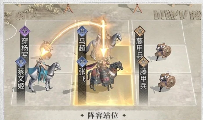 三国天下归心,多人联机模式全面解析,三国天下归心,支持多人联机玩法吗