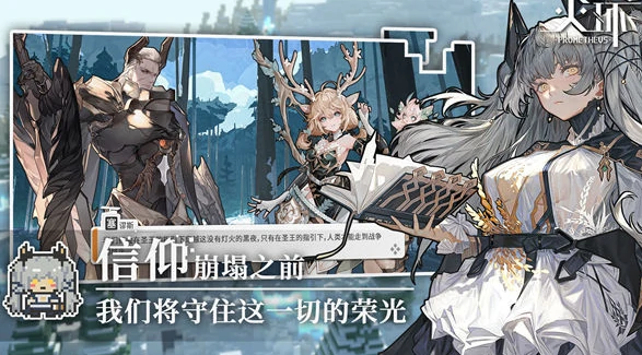 火环可以联机吗,火环联机玩法全攻略