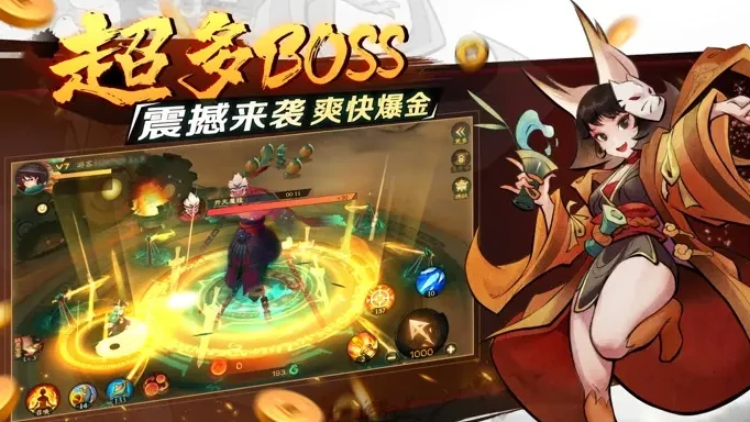 新仙魔九界技能搭配方案,新仙魔九界最强技能组合推荐